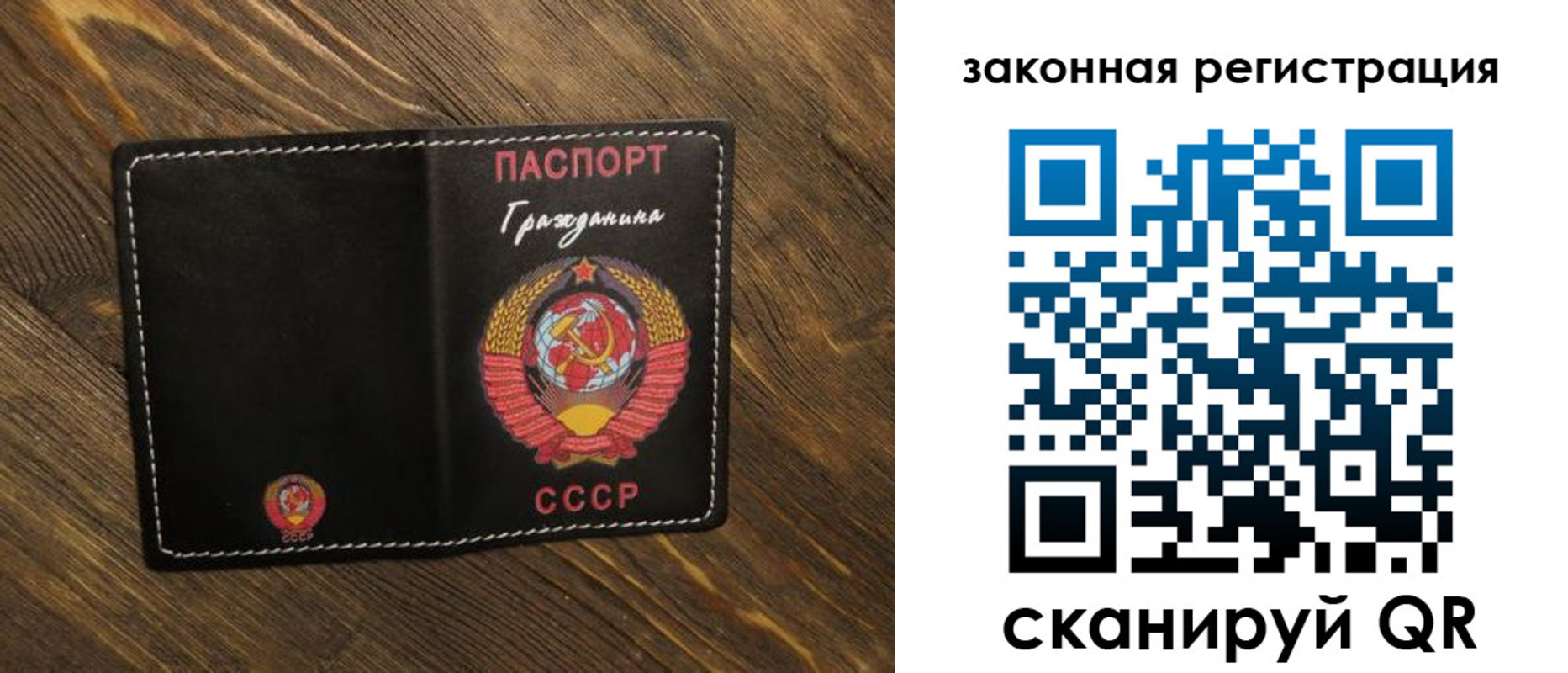 пропишу в квартире в Гороховце